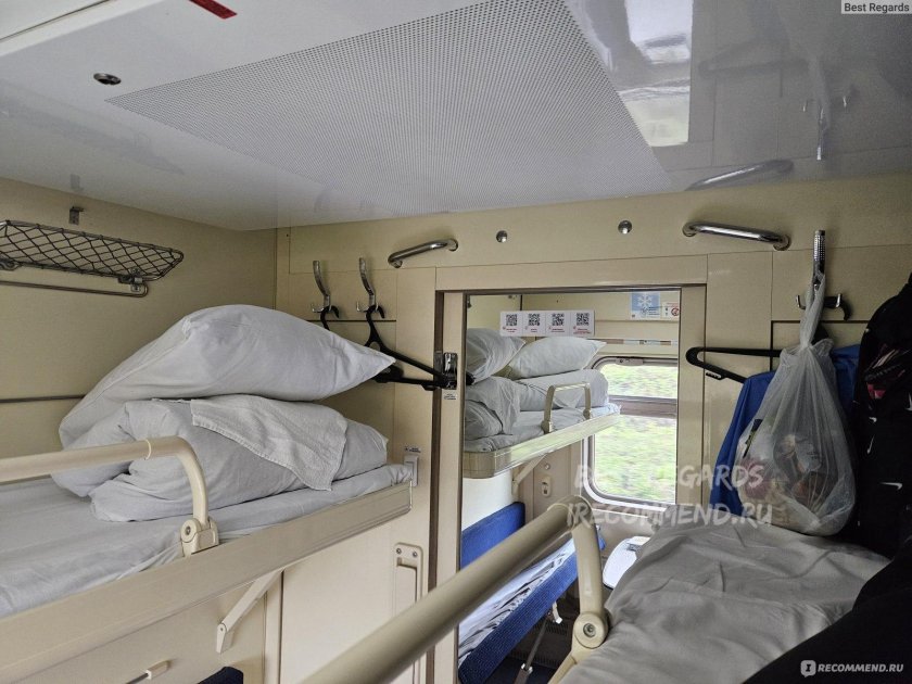 Поезд кавказ фирменный двухэтажный