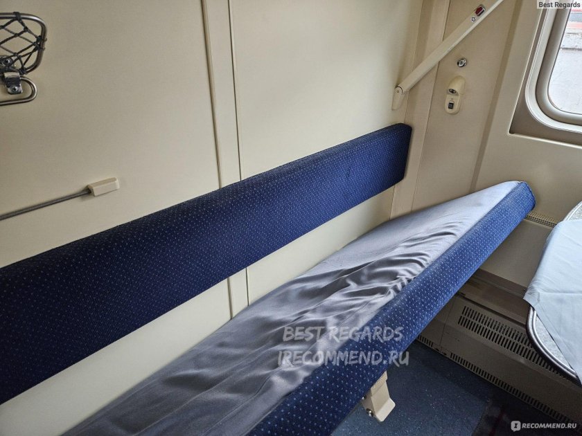 Поезд 004 Кавказ двухэтажный