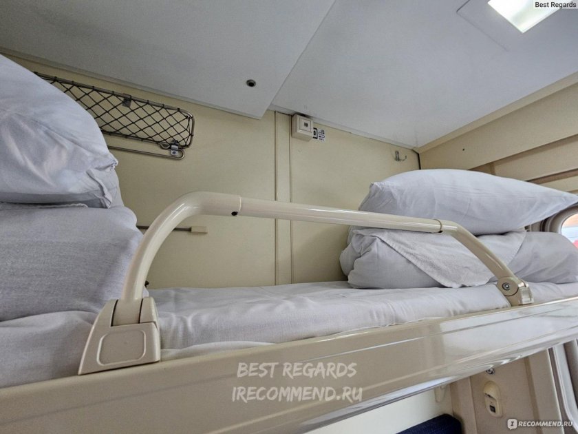 Поезд 003 Кавказ двухэтажный