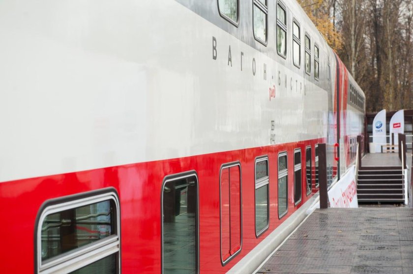 Павильон РЖД