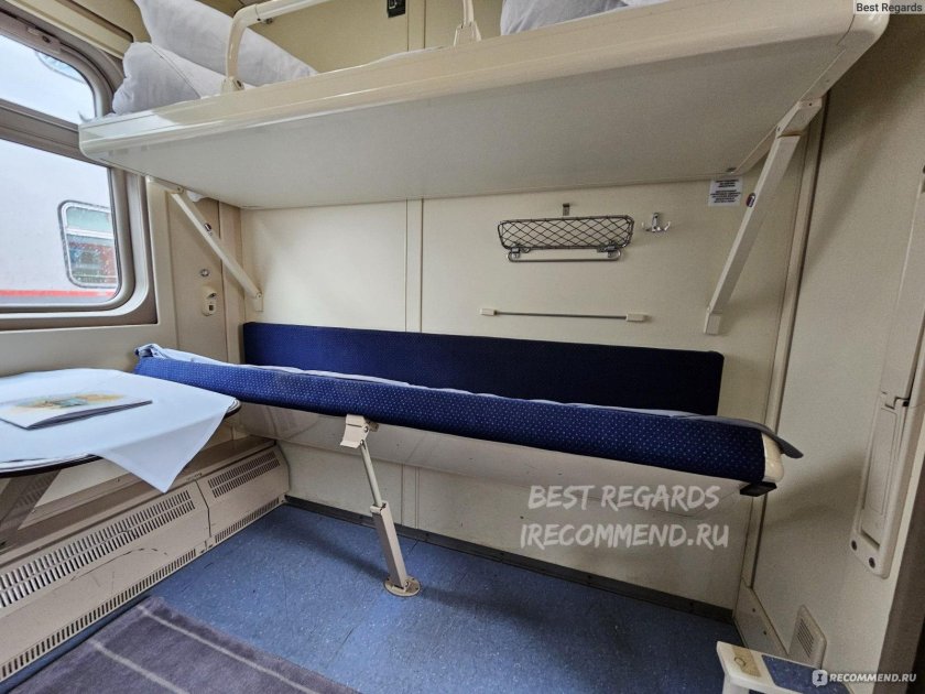 004м «Кавказ (двухэтажный состав)»