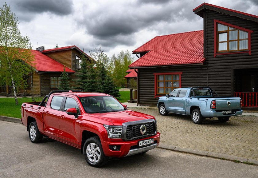 Хавейл Кинг Конг