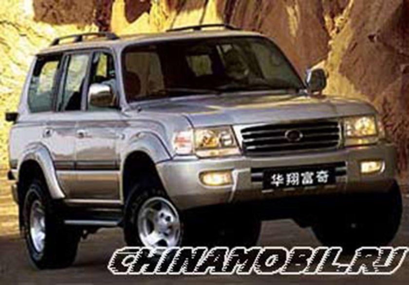 Fuqi 6500 Land King