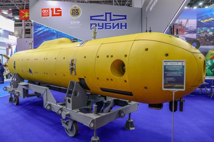 Посейдон подводный аппарат