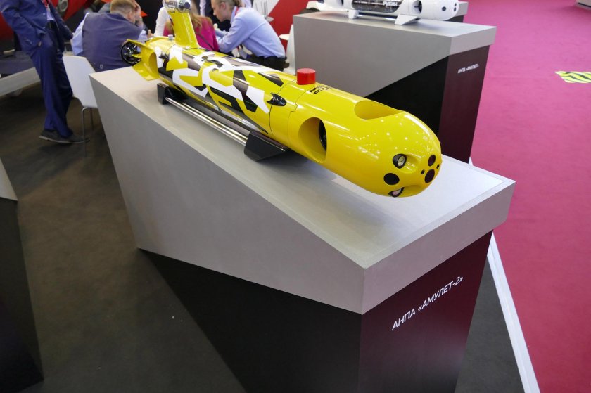 АНПА амулет-2