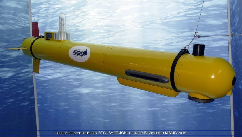 АНПА автономный подводный аппарат