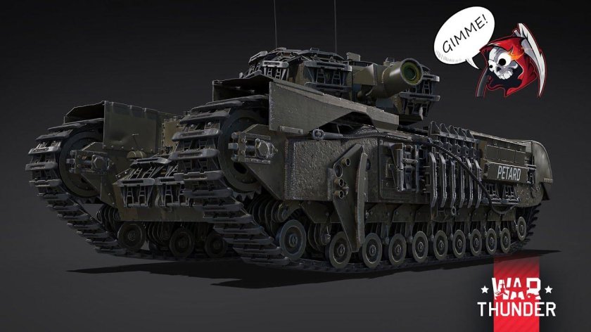 Танк черчилль