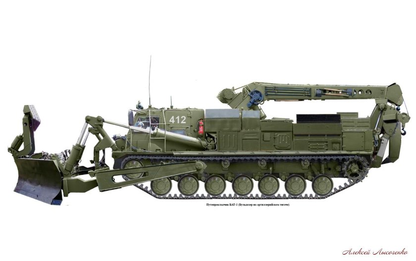 Путепрокладчик бат-2м