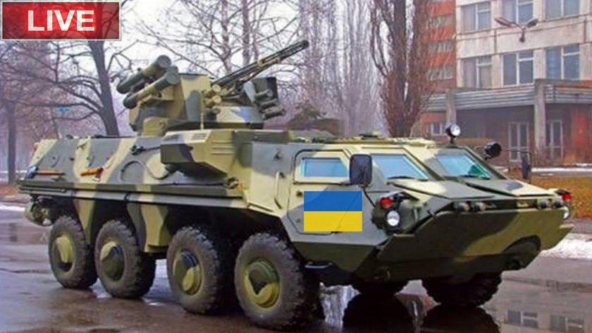 Украинский БТР-4 Буцефал