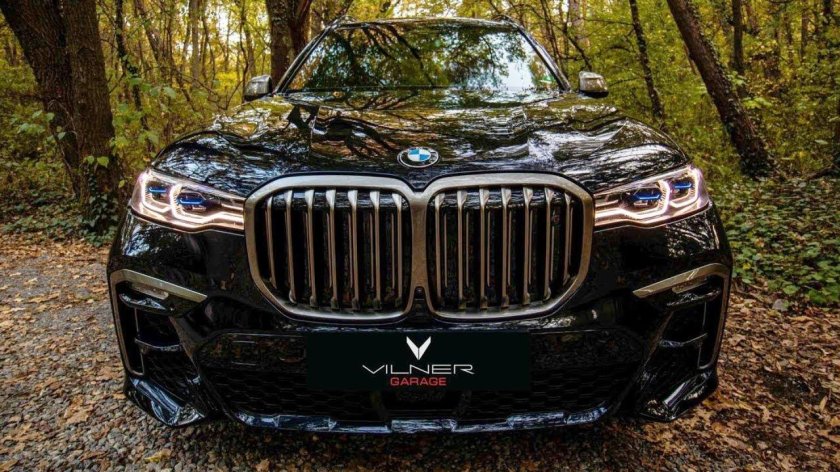 BMW x7 m50d 2020