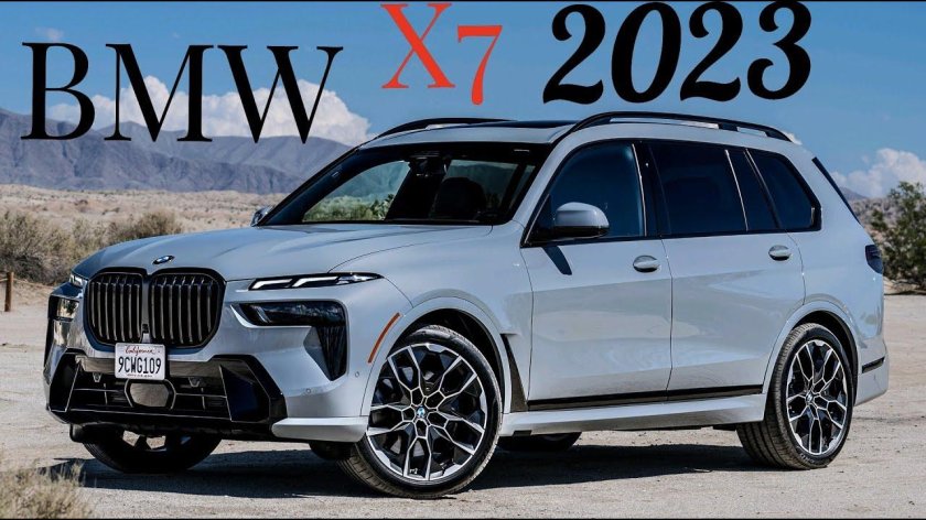 BMW x7 2023