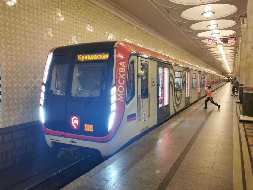 Москва вагон метро