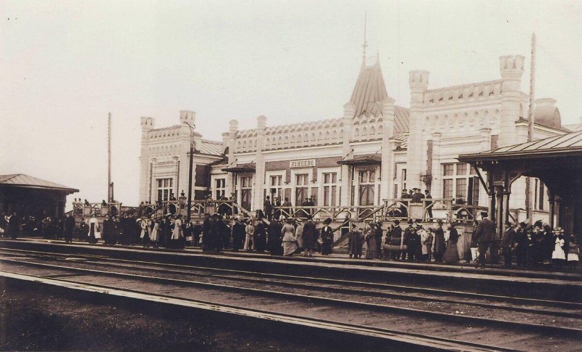 Вокзал станции Кунцево