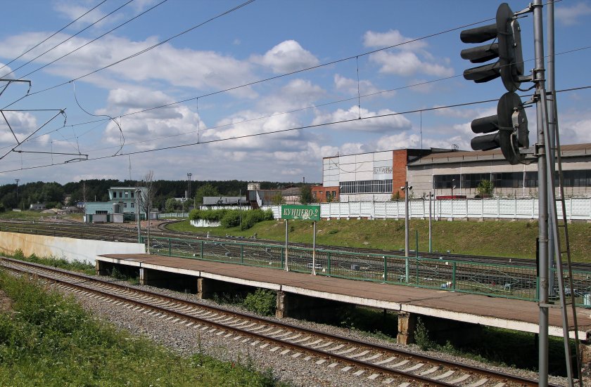 Станция Кунцево 2