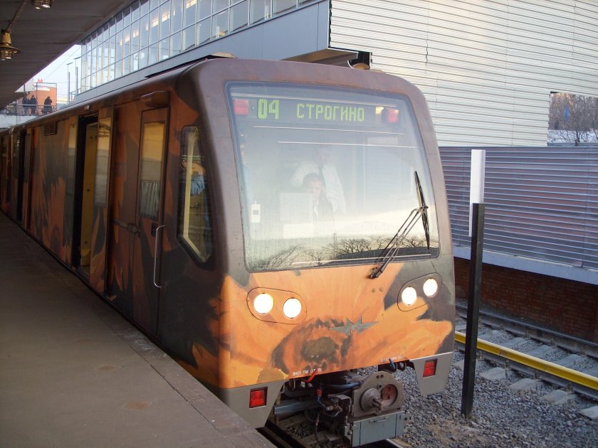 81-740 Акварель