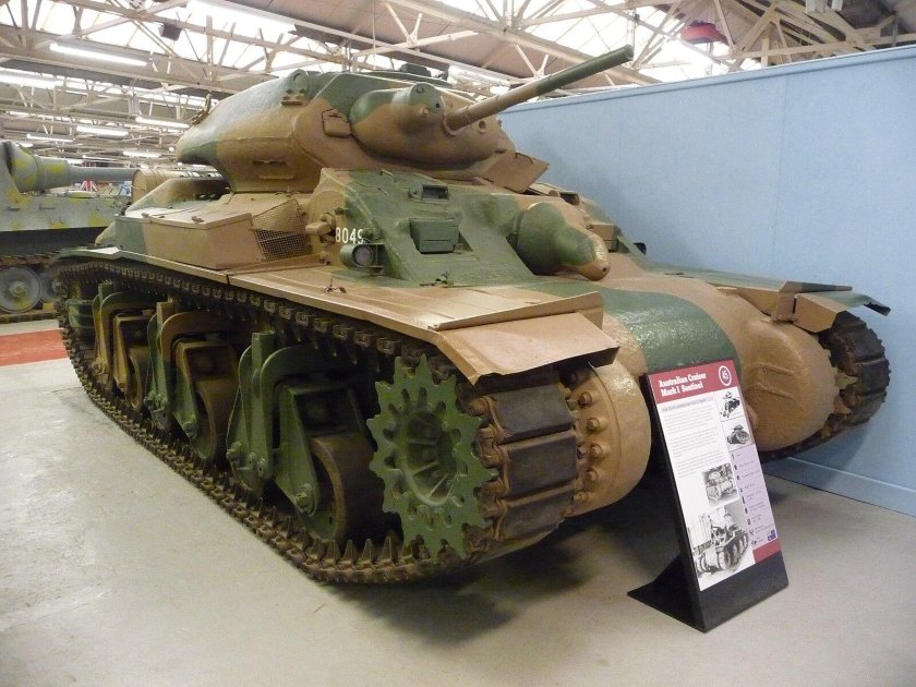 Сентинел танк