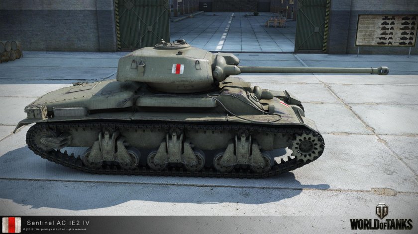 АС 4 Сентинел