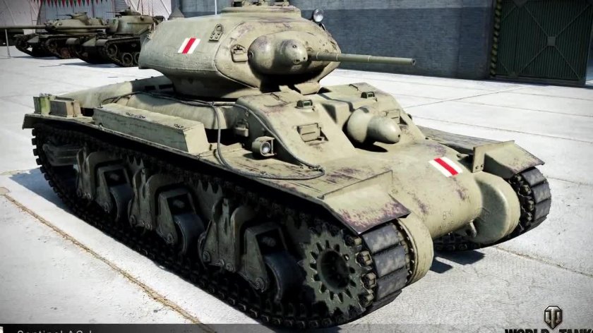 Танк ас1 Сентинел