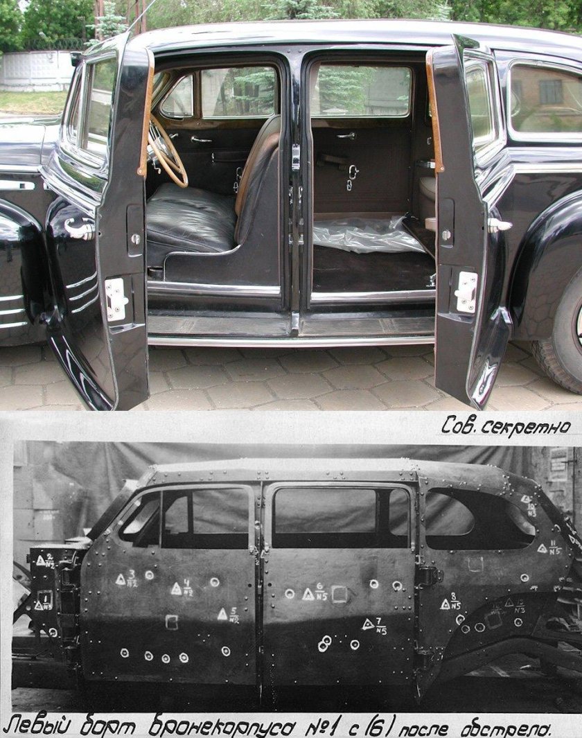 ЗИЛ-4105 бронекапсула