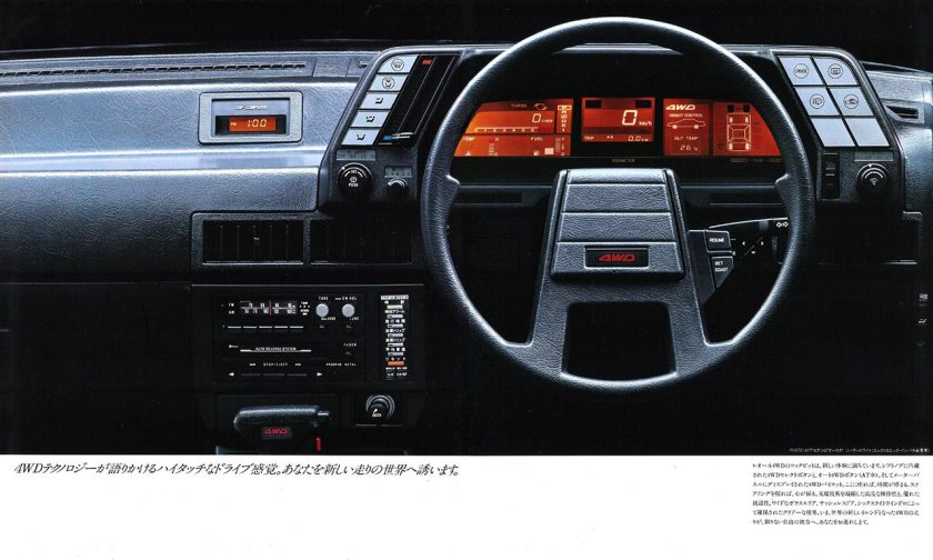 Subaru XT Alcyone приборная панель