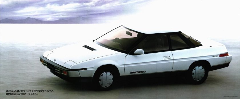 Subaru XT 1985