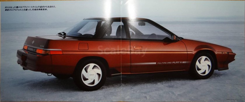 Subaru Alcyone 1985