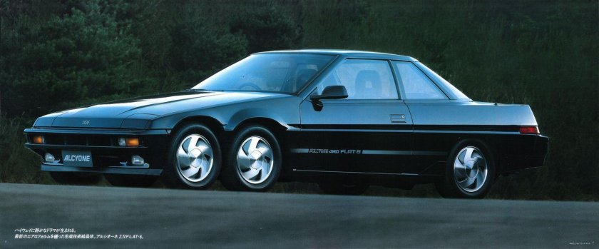 1985 Subaru XT Alcyone