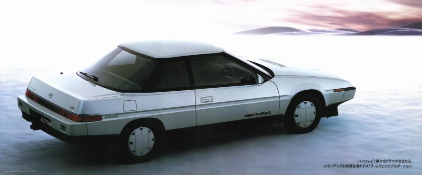 Subaru XT 1985