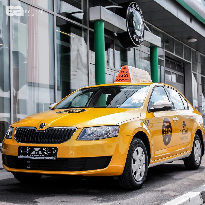 Skoda octavia taxi