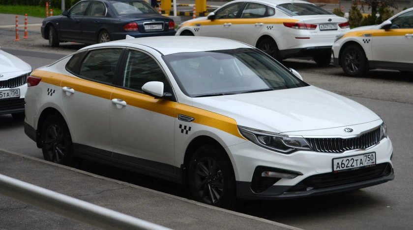 Киа Оптима такси