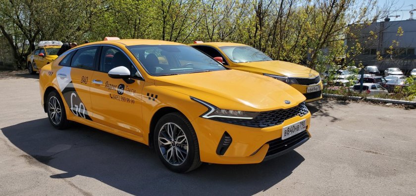 Kia k5 такси