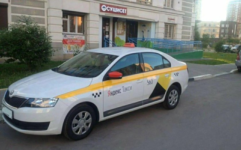 Skoda Rapid 2020 такси