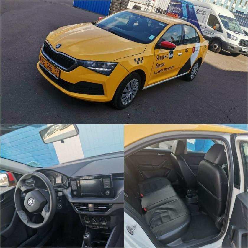 Шкода рапид такси