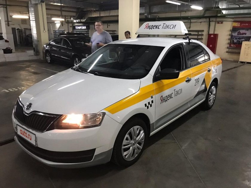 Шкода Рапид 2020 такси