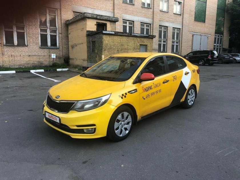 Kia Rio 2017 желтый