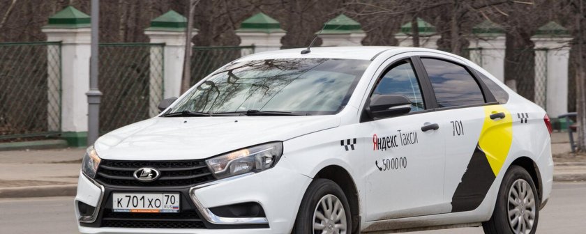 Lada vesta такси