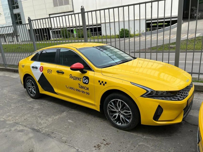 Машина "такси"