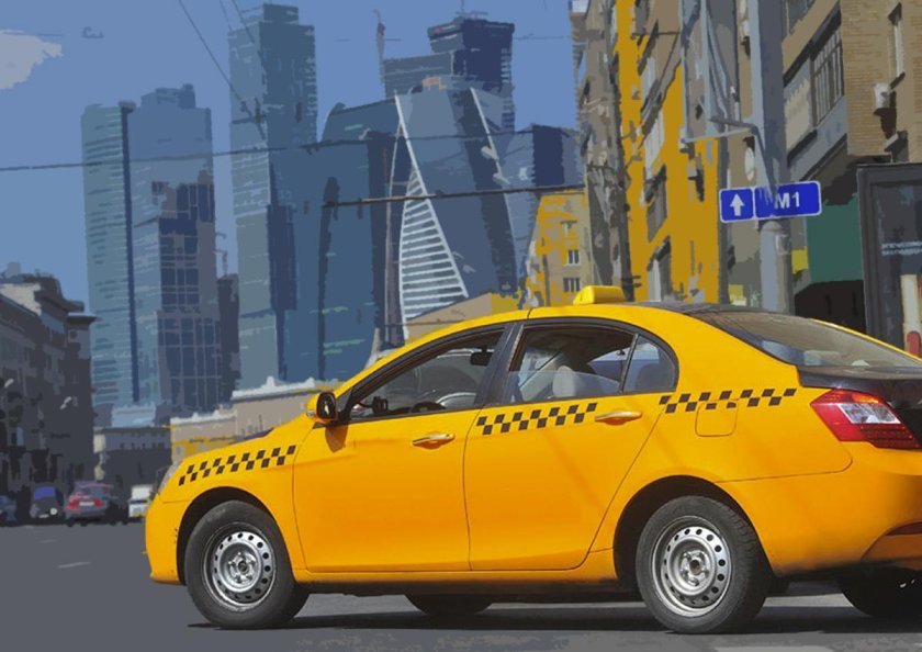 Машина "такси"