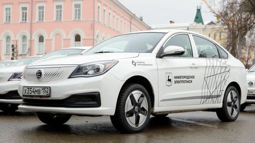 Нижегородское электротакси