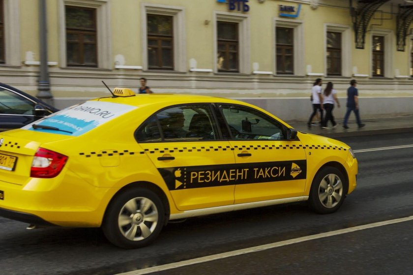 Машина "такси"