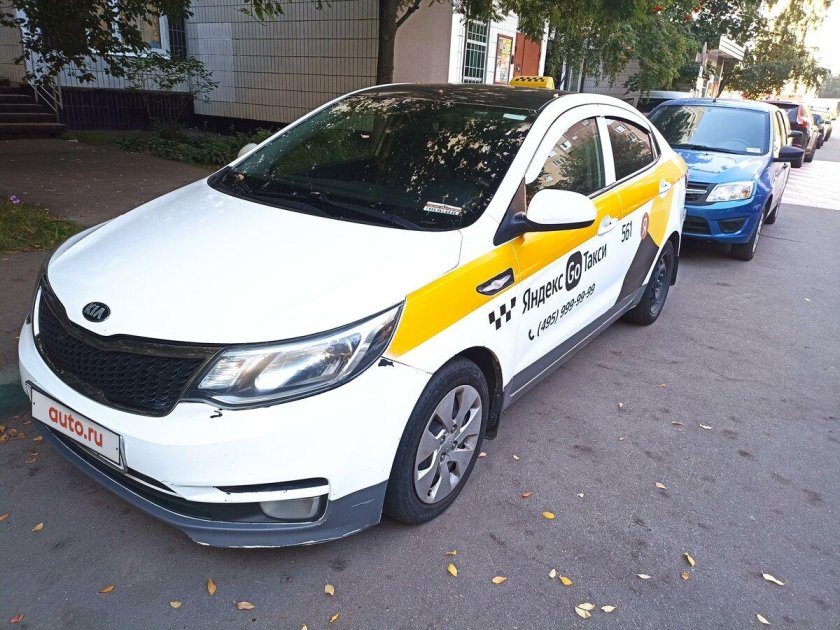 Киа Рио Taxi