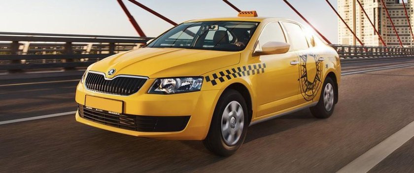 Шкода Октавия такси