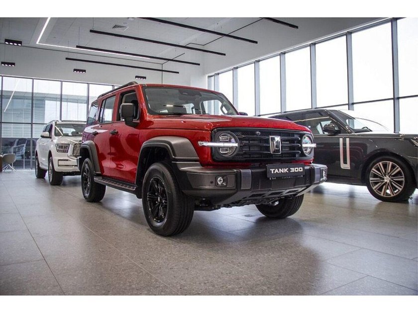 Танк 300 Сити премиум