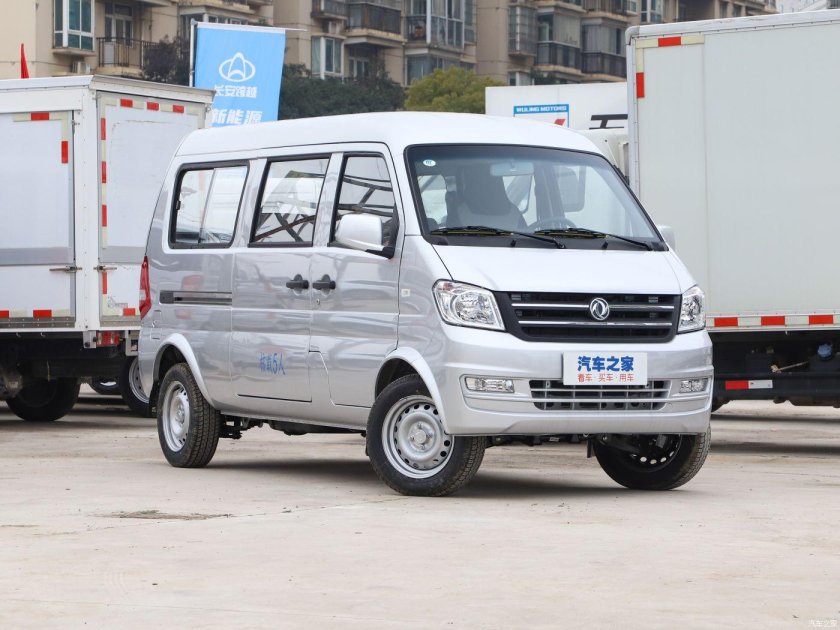 Китайские грузовые микроавтобусы