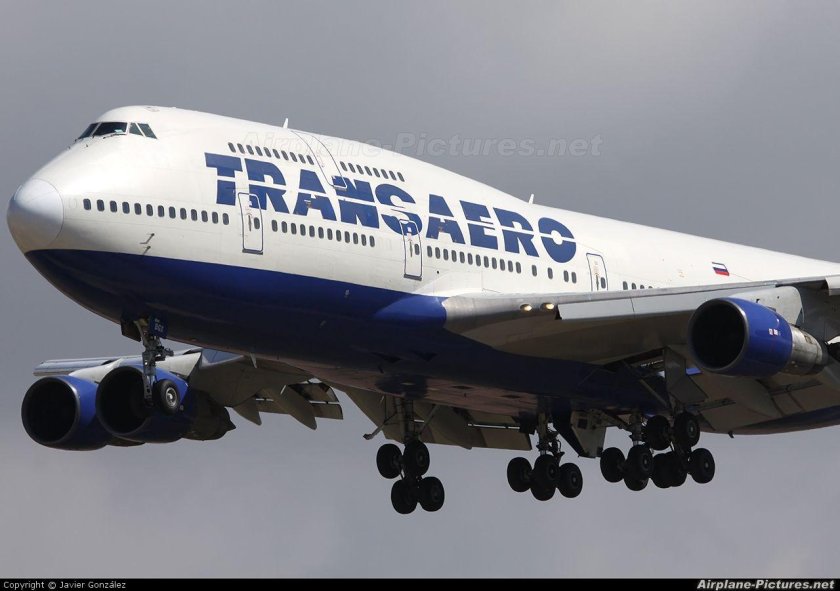 Боинг 747 400 трансаэро