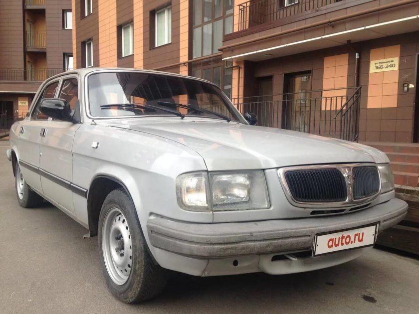 Волга ГАЗ 1998