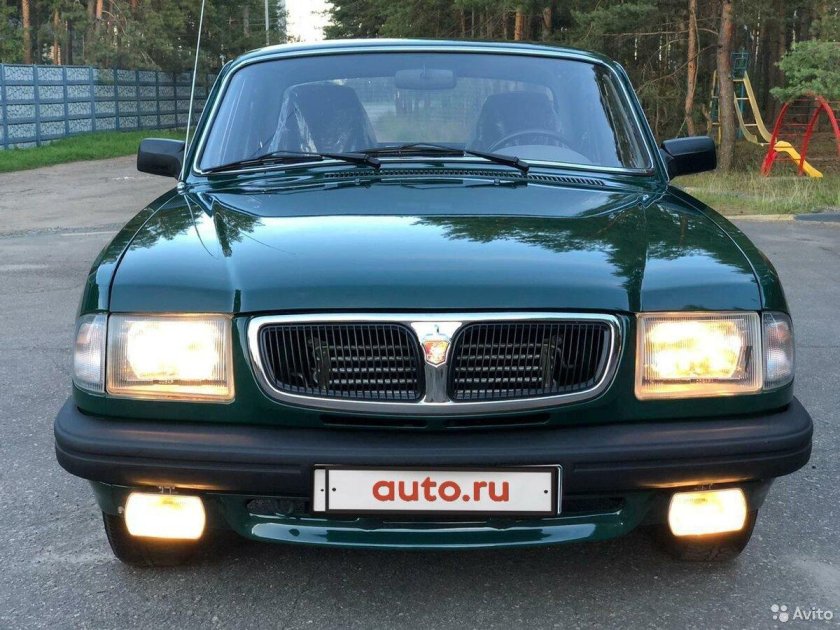 Волга ГАЗ 1998