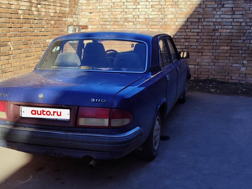 Волга газ 3110