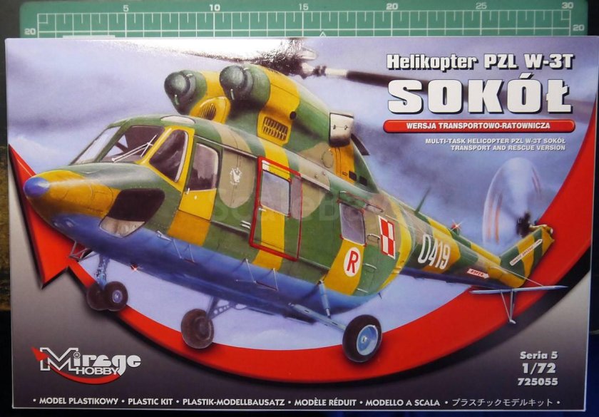 Вертолет Мираж