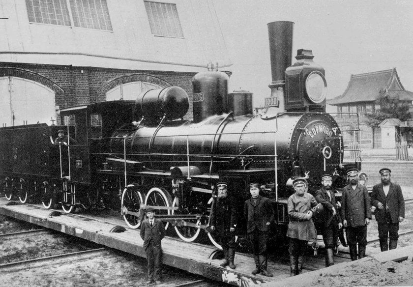 Паровоз 1910 Российская Империя